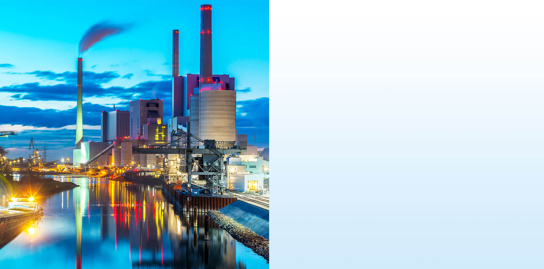 Эффективность использования энергии и воды: Электростанции и промышленность